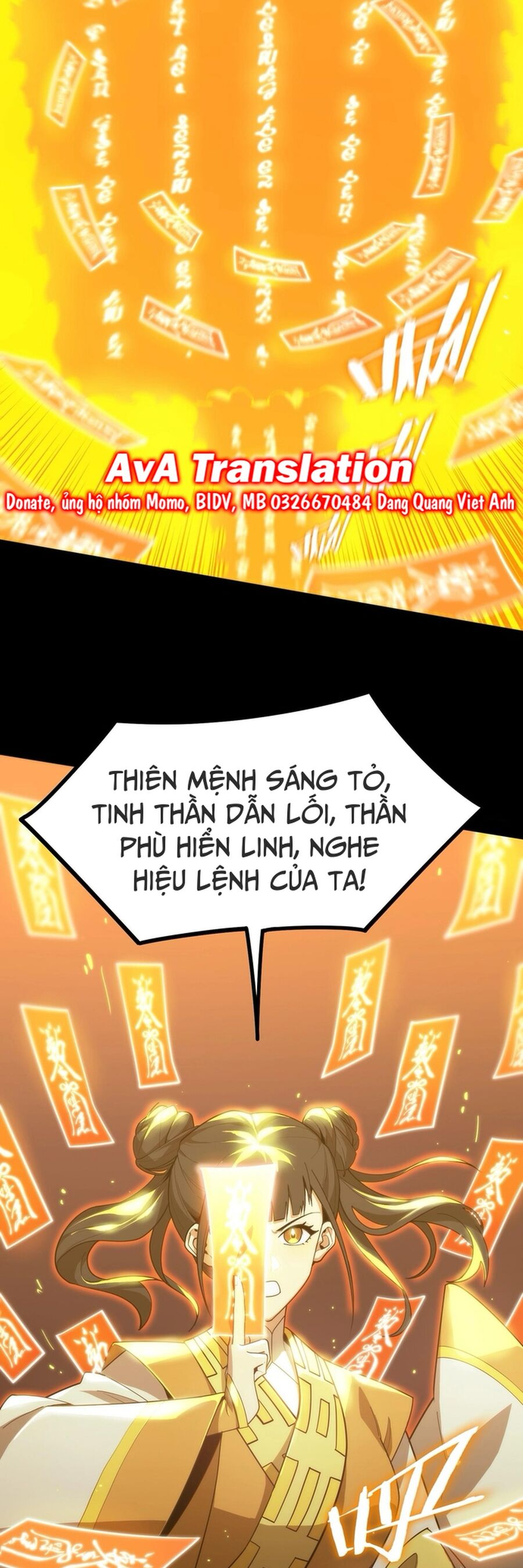 Chapter 21 - Image 4