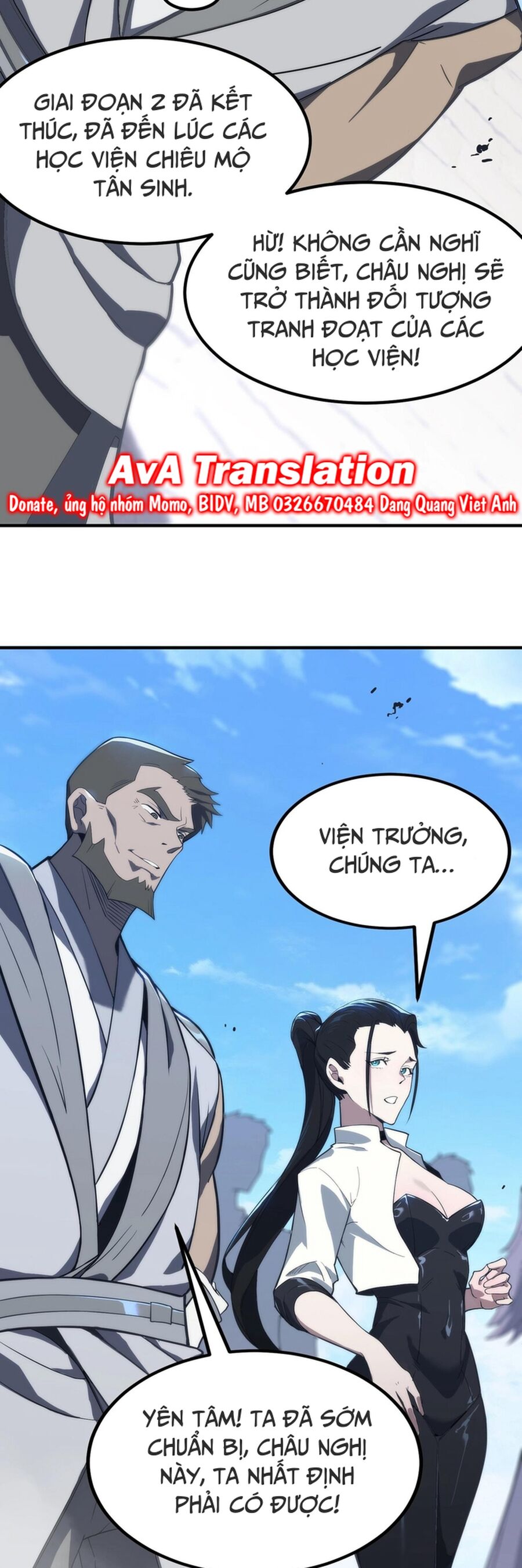 Chapter 21 - Image 31