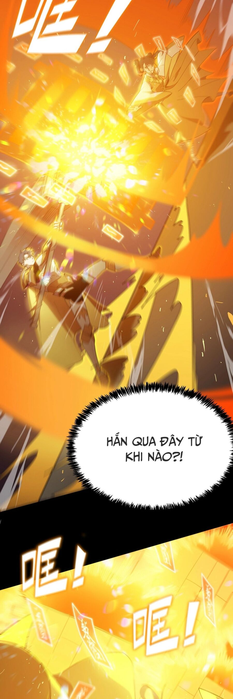 Chapter 21 - Image 9