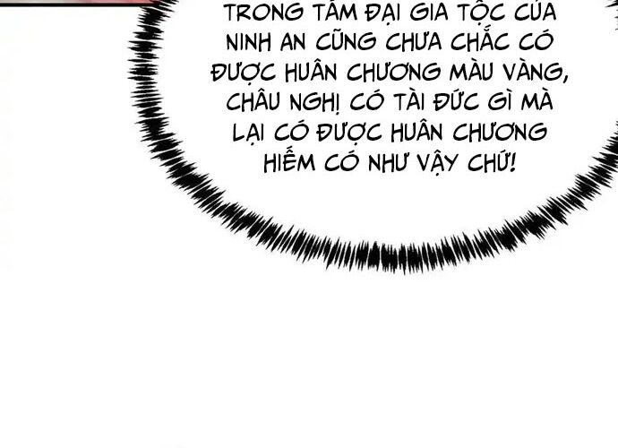 Chapter 22 - Image 26