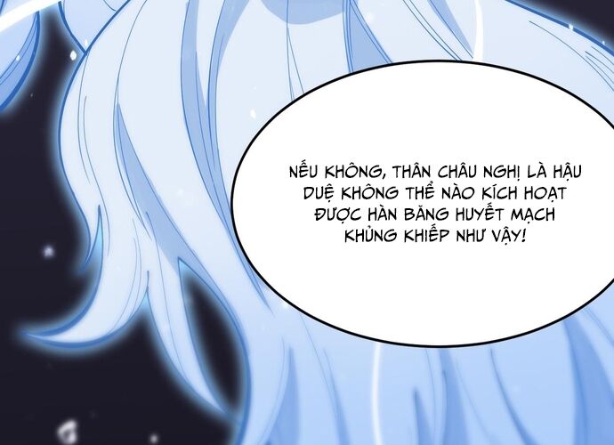 Chapter 23 - Image 30