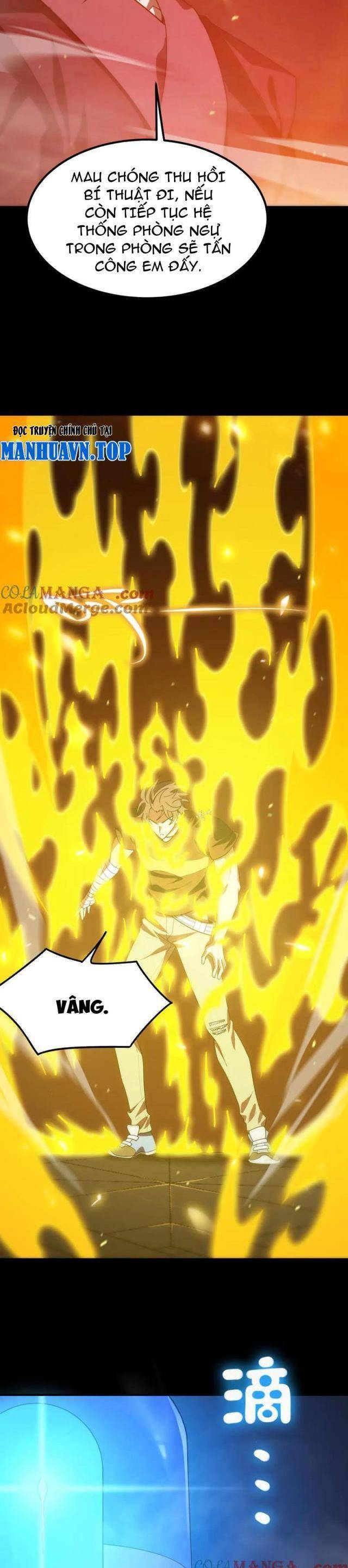 Chapter 25 - Image 12
