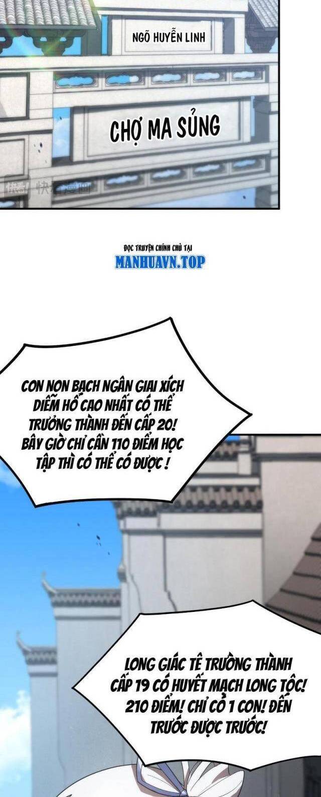 Chapter 27 - Image 29