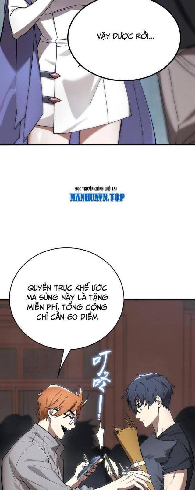 Chapter 27 - Image 41