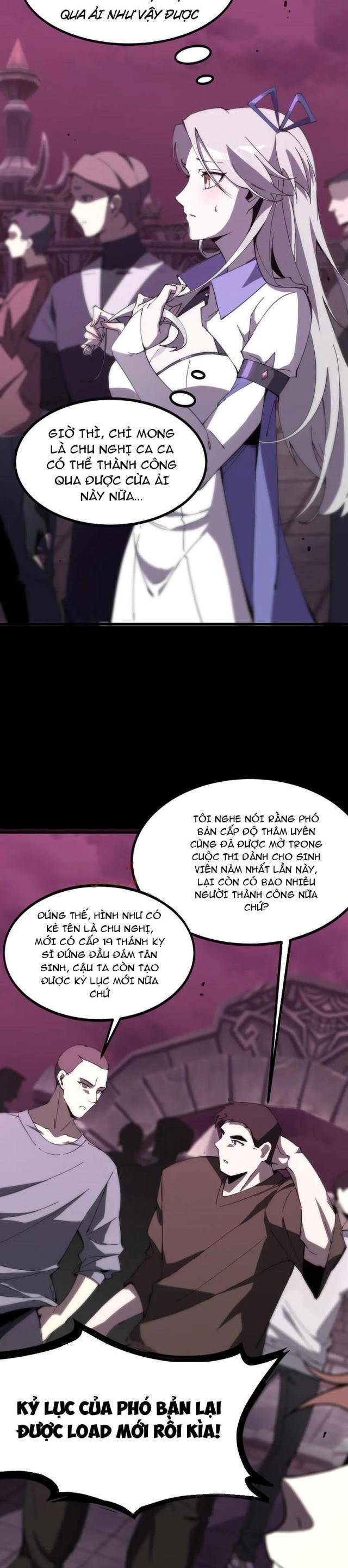 Chapter 29 - Image 27