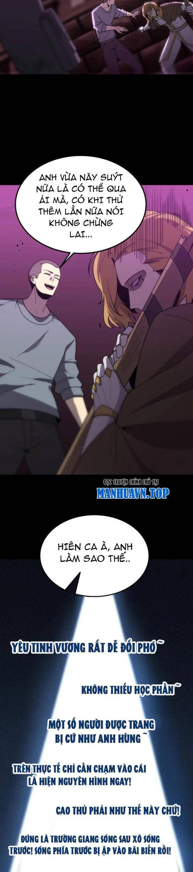 Chapter 29 - Image 38