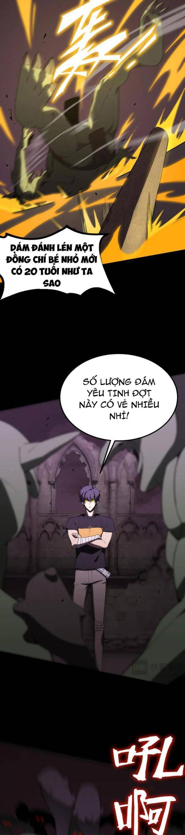Chapter 29 - Image 6