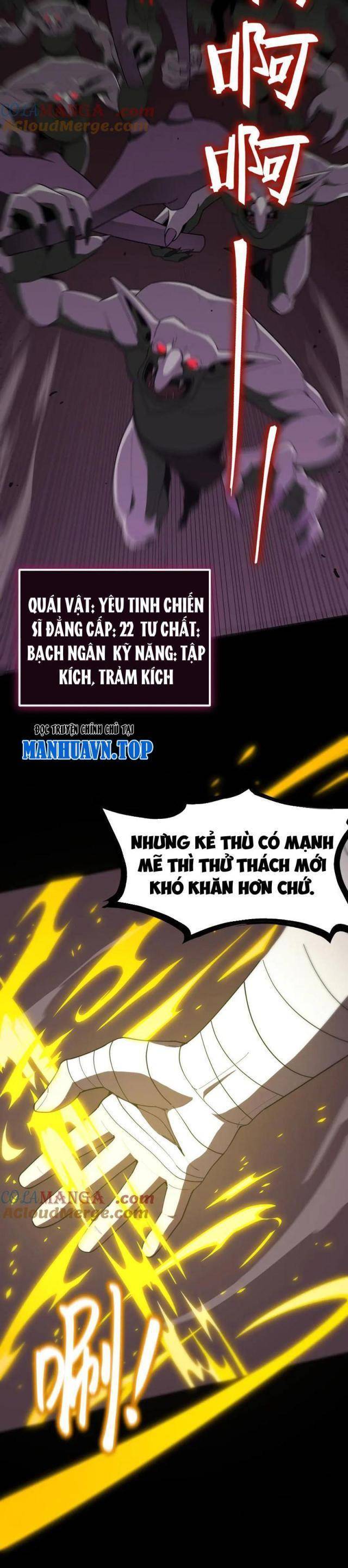 Chapter 29 - Image 7