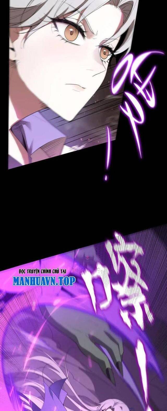 Chapter 30 - Image 19