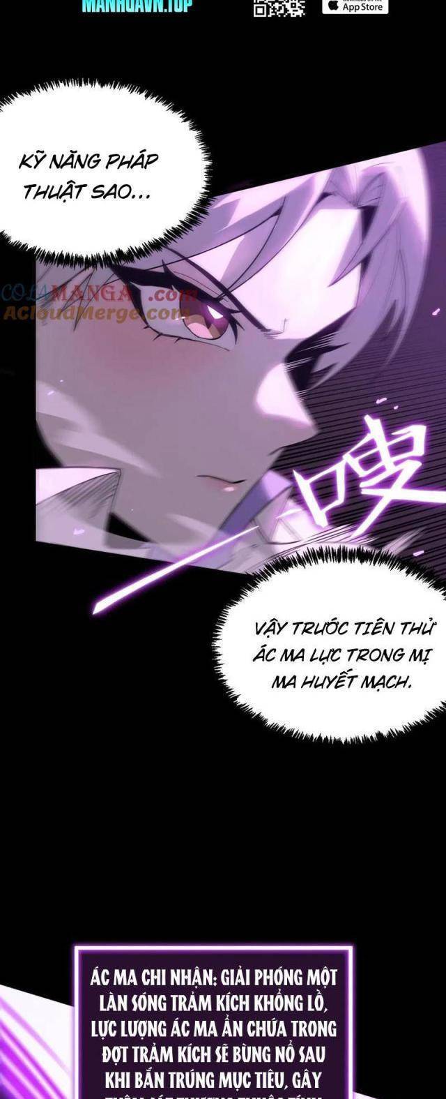 Chapter 30 - Image 30