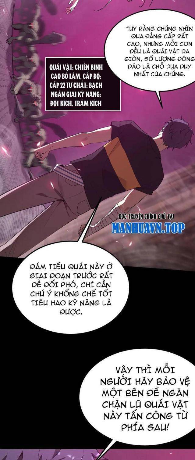 Chapter 30 - Image 10