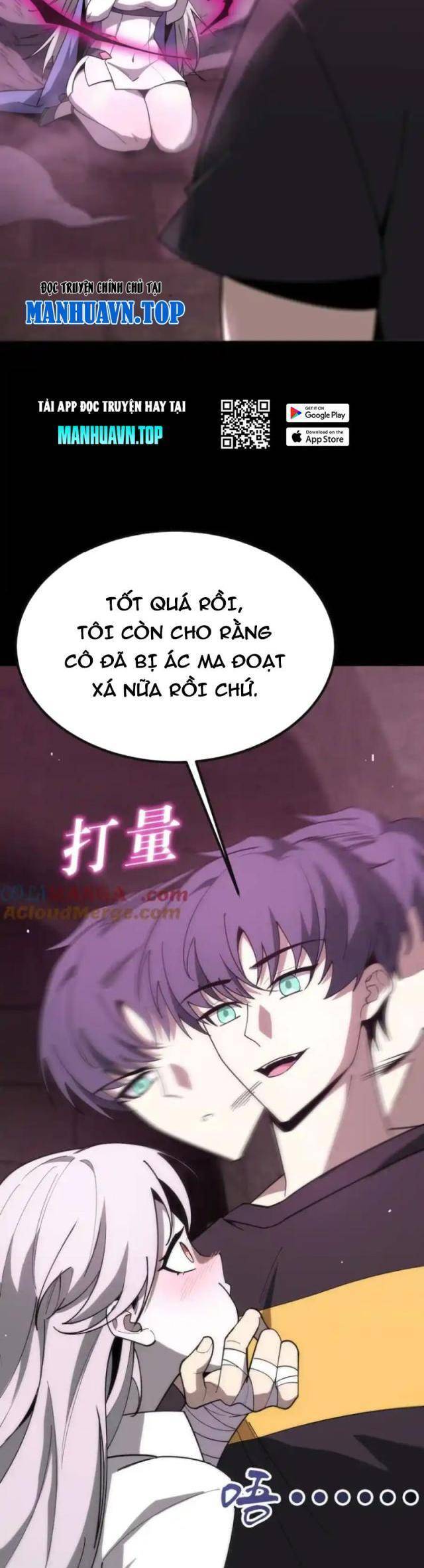 Chapter 31 - Image 12