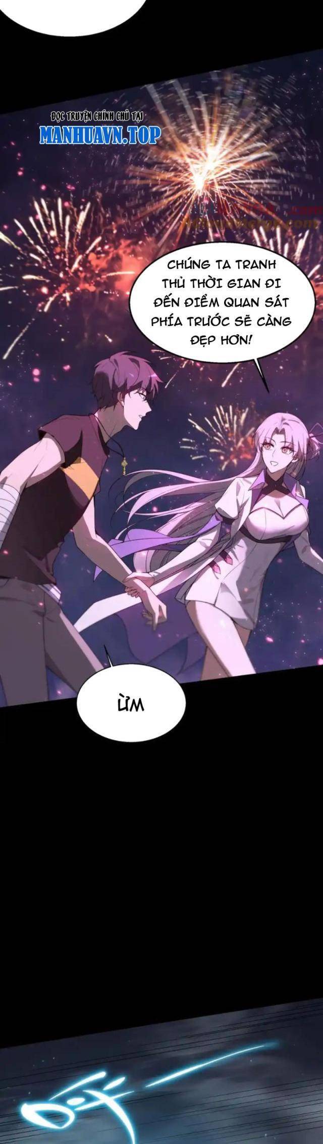 Chapter 31 - Image 34