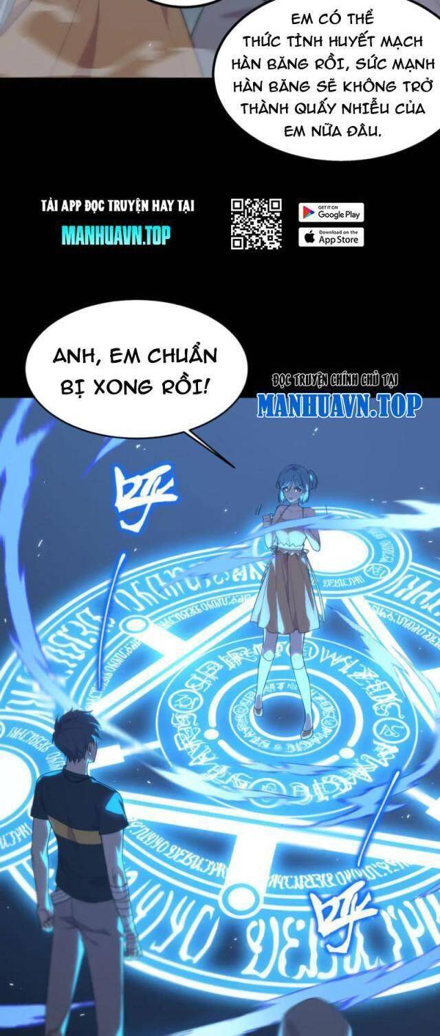 Chapter 32 - Image 15