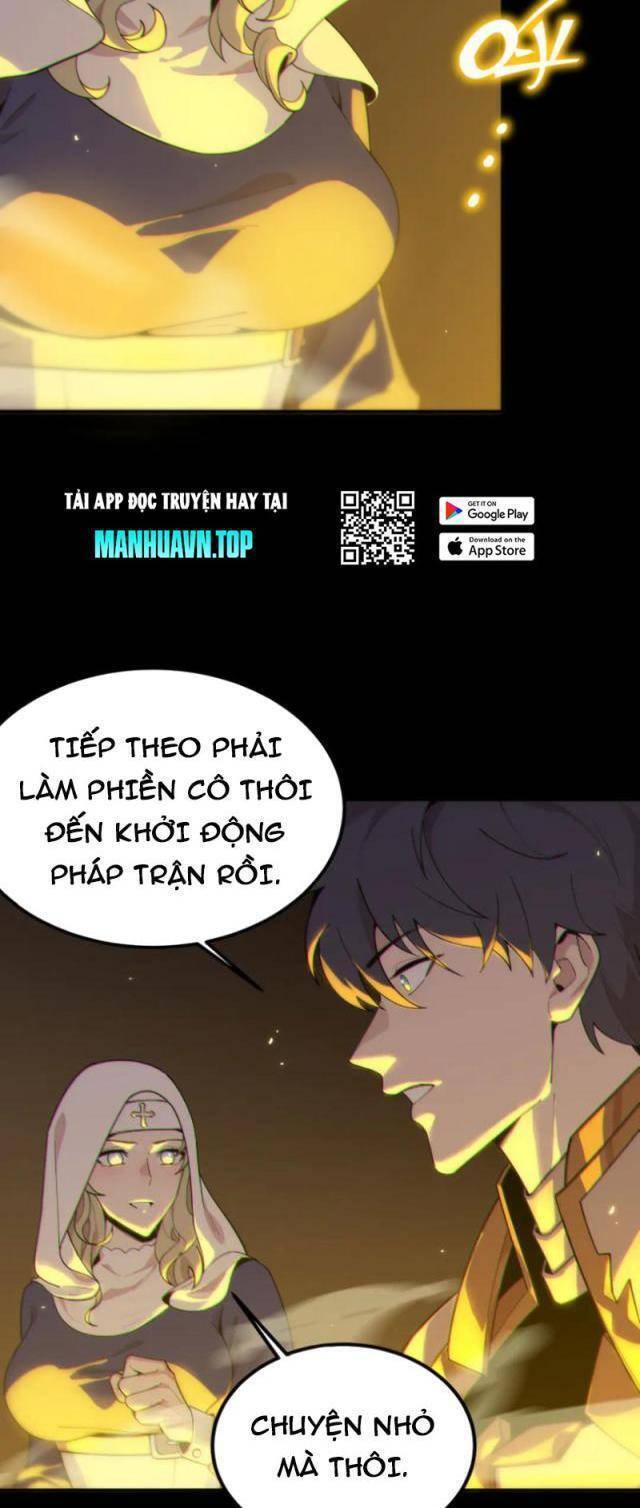 Chapter 32 - Image 20