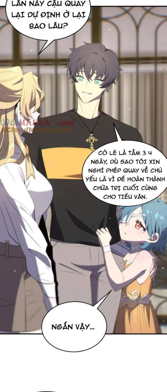 Chapter 32 - Image 3