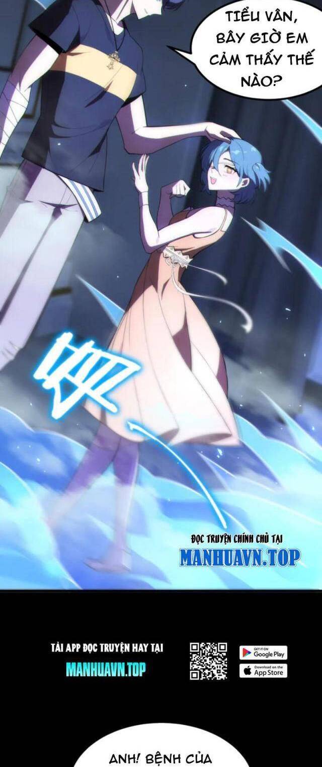 Chapter 32 - Image 41