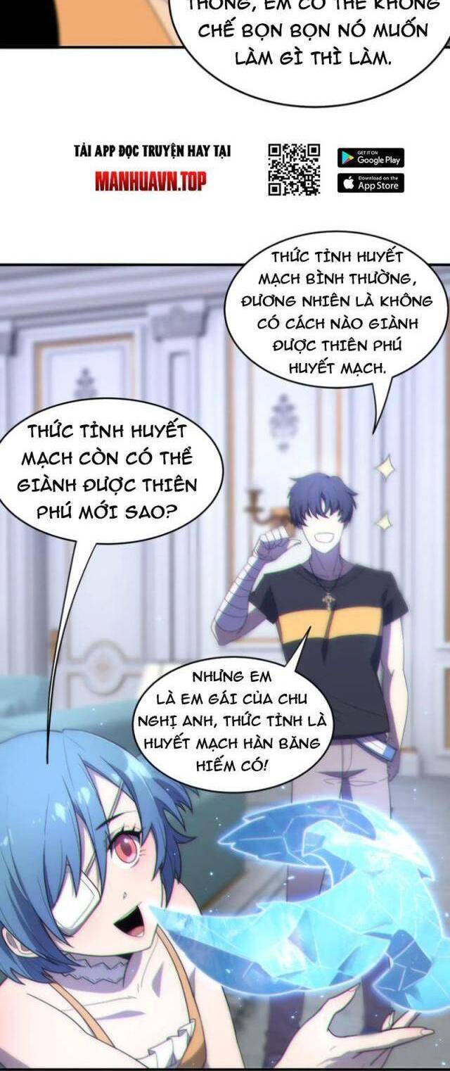 Chapter 32 - Image 45
