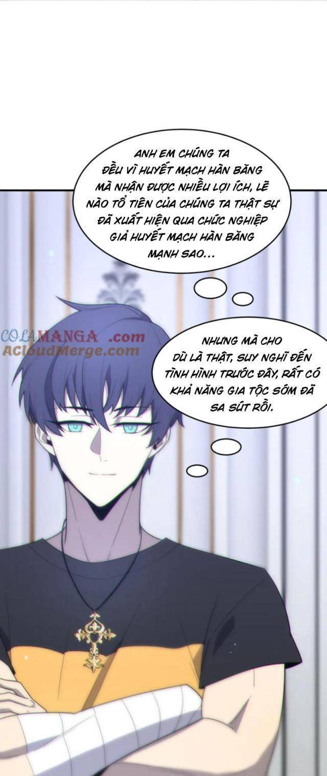 Chapter 32 - Image 46