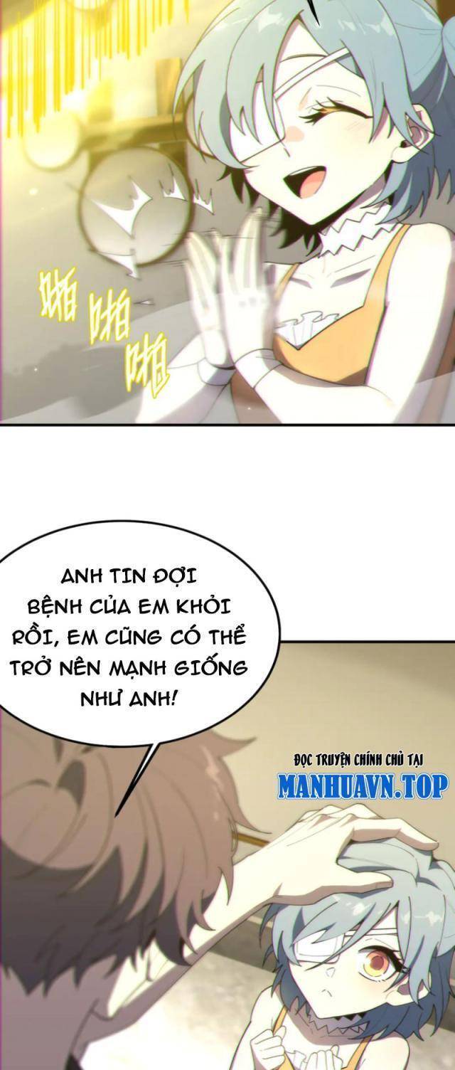 Chapter 32 - Image 6