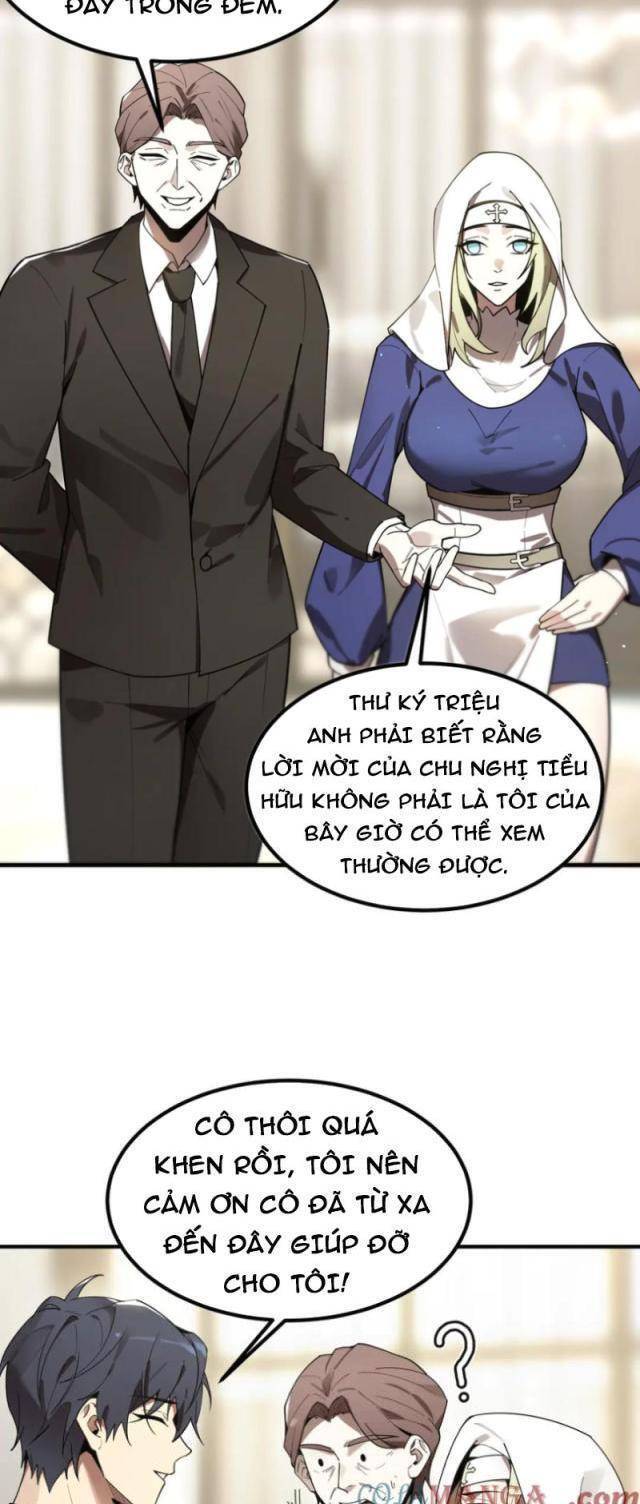 Chapter 32 - Image 10