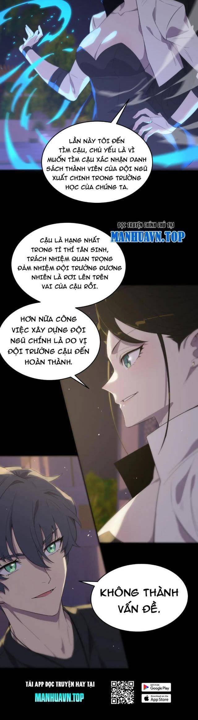 Chapter 33 - Image 15