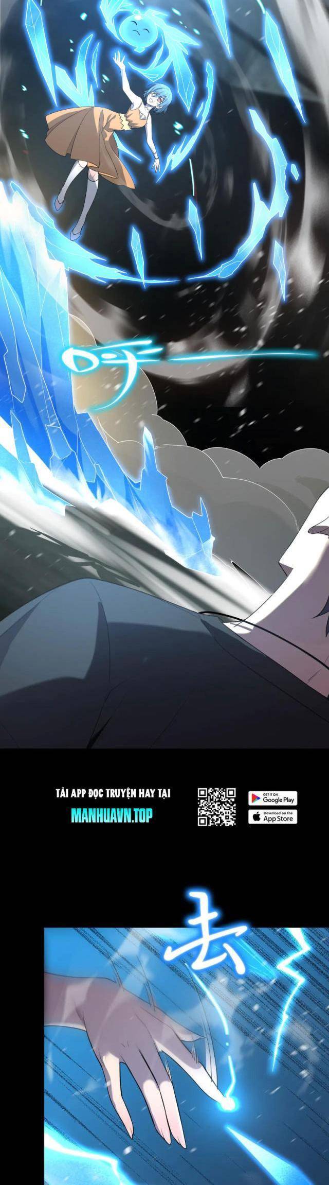 Chapter 33 - Image 3