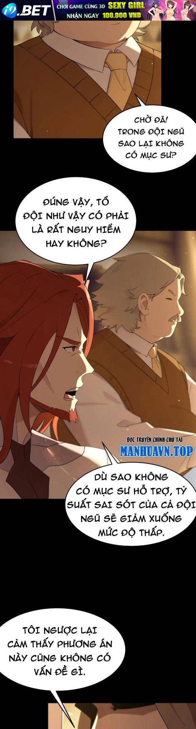 Chapter 33 - Image 29