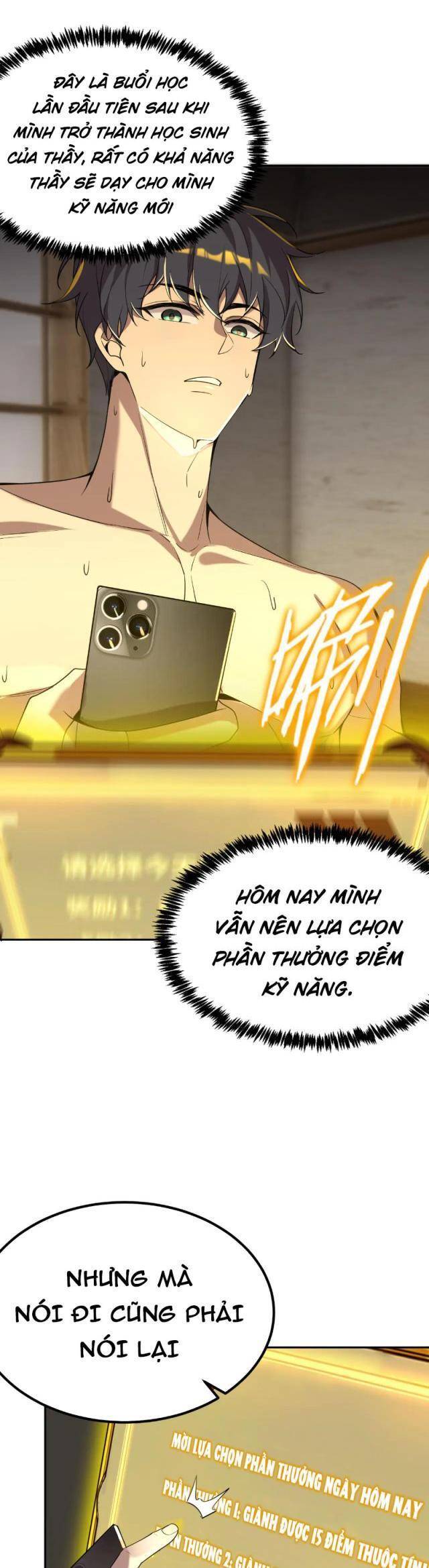 Chapter 33 - Image 37