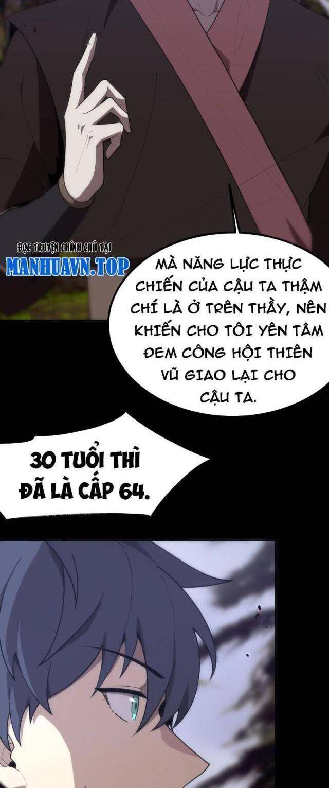 Chapter 34 - Image 11