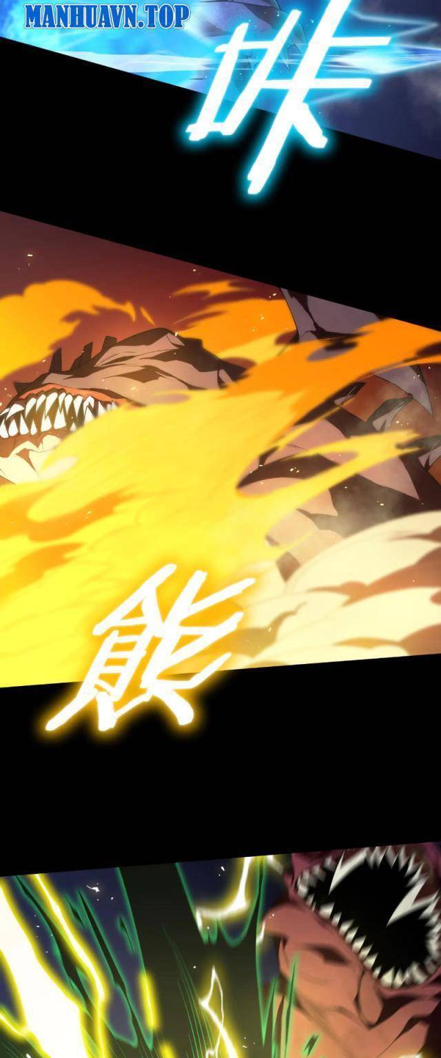 Chapter 34 - Image 47