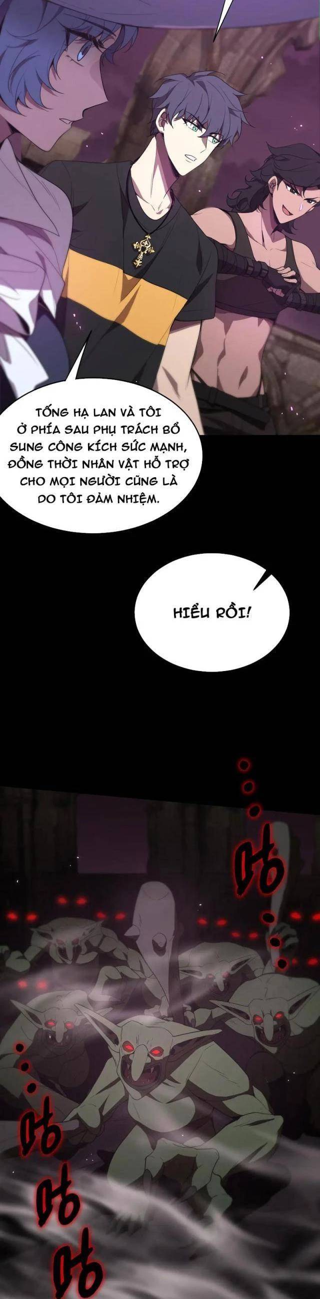 Chapter 35 - Image 22
