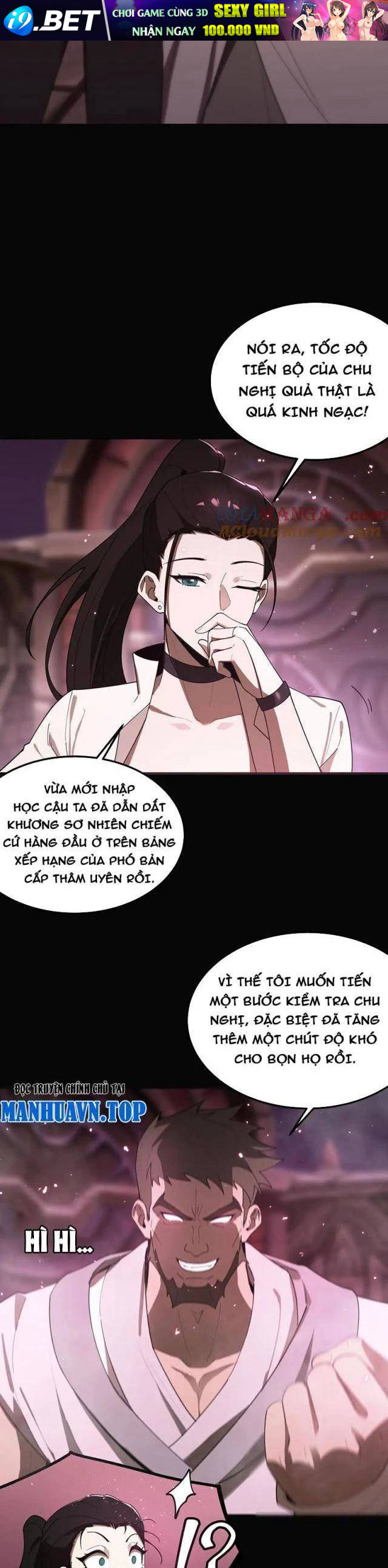 Chapter 35 - Image 39