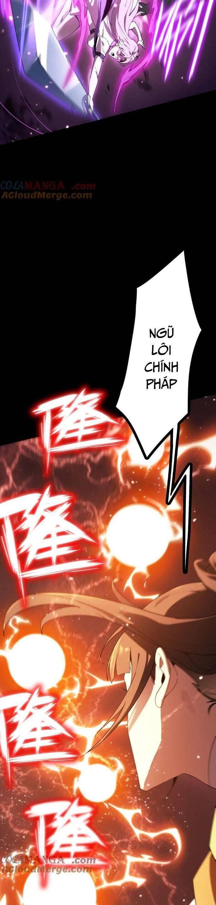 Chapter 36 - Image 6