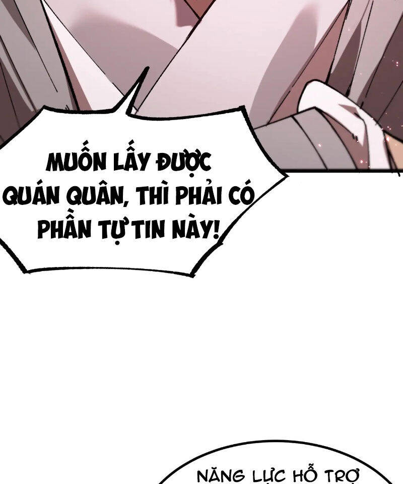 Chapter 38 - Image 19
