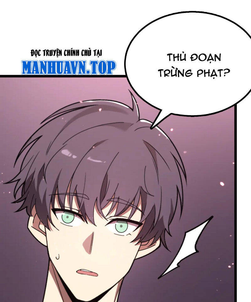 Chapter 38 - Image 31