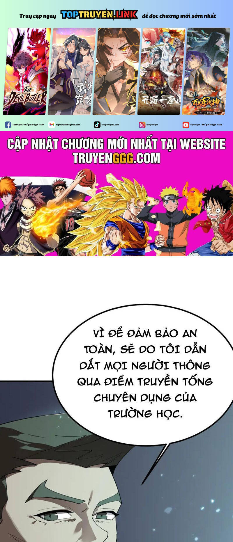 Chapter 39 - Image 2
