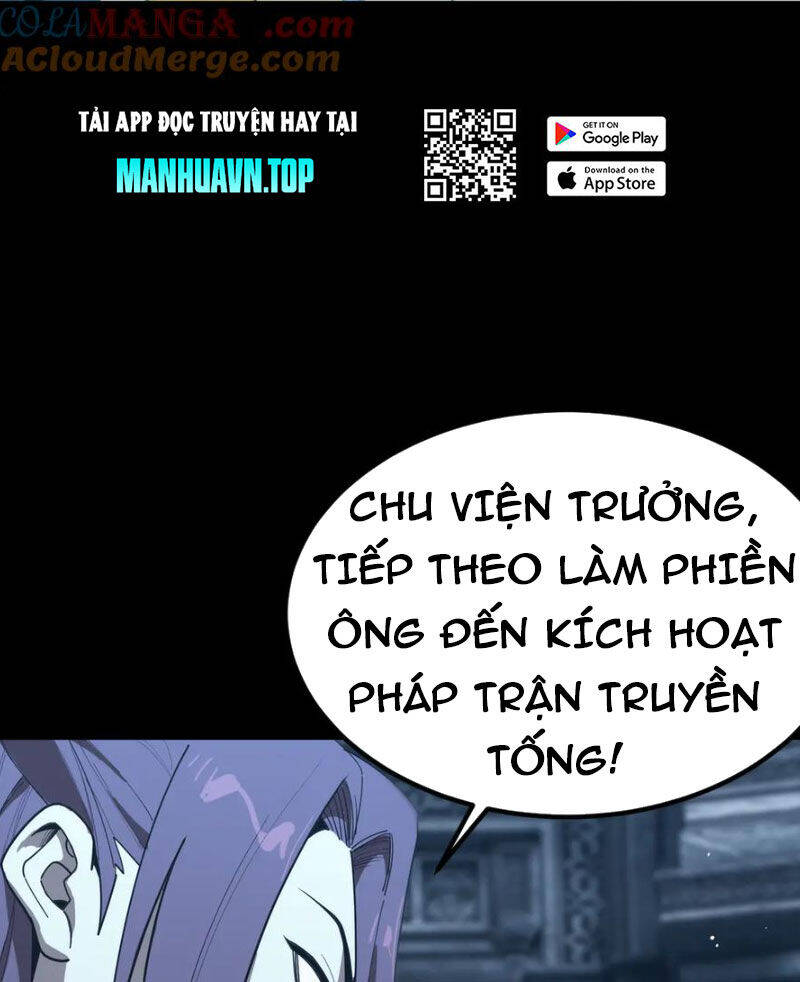 Chapter 39 - Image 19