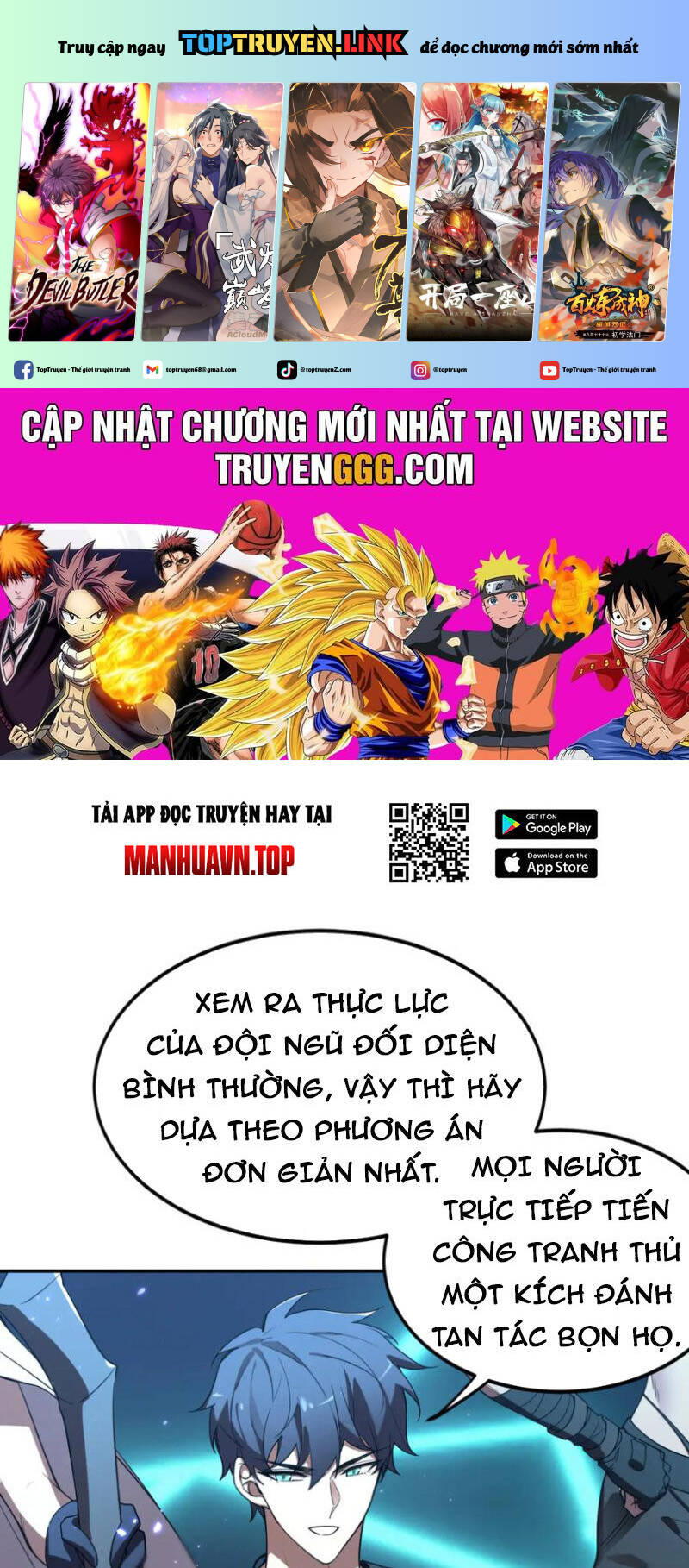 Chapter 40 - Image 2