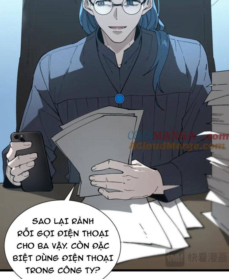 Chapter 41 - Image 4