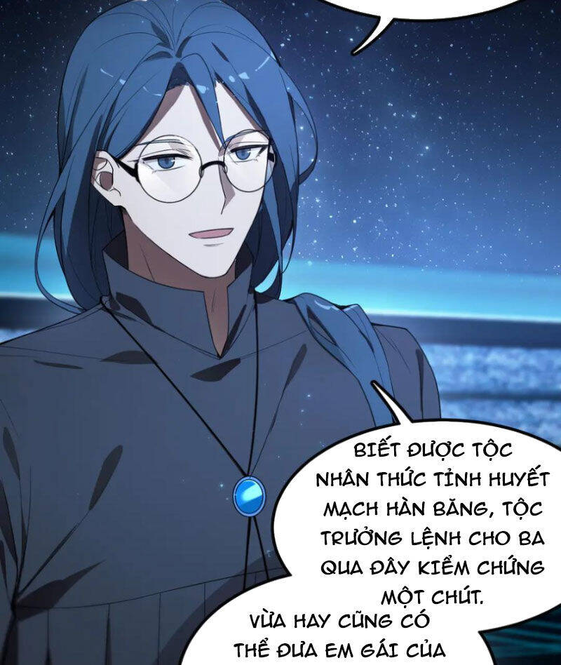 Chapter 41 - Image 33