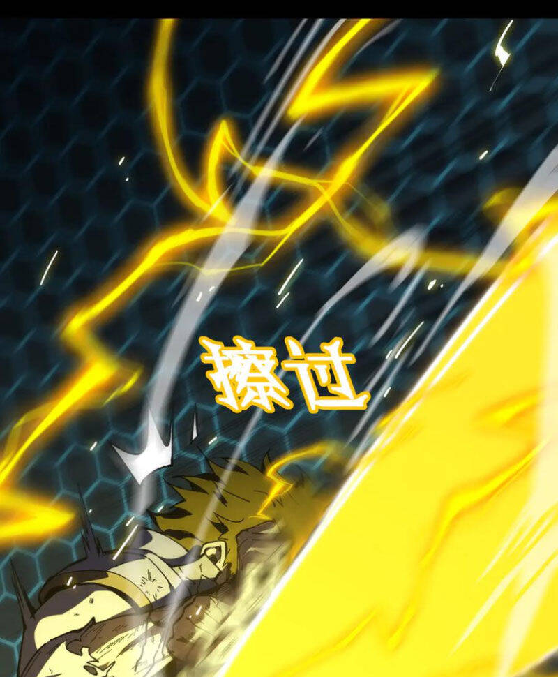 Chapter 41 - Image 93