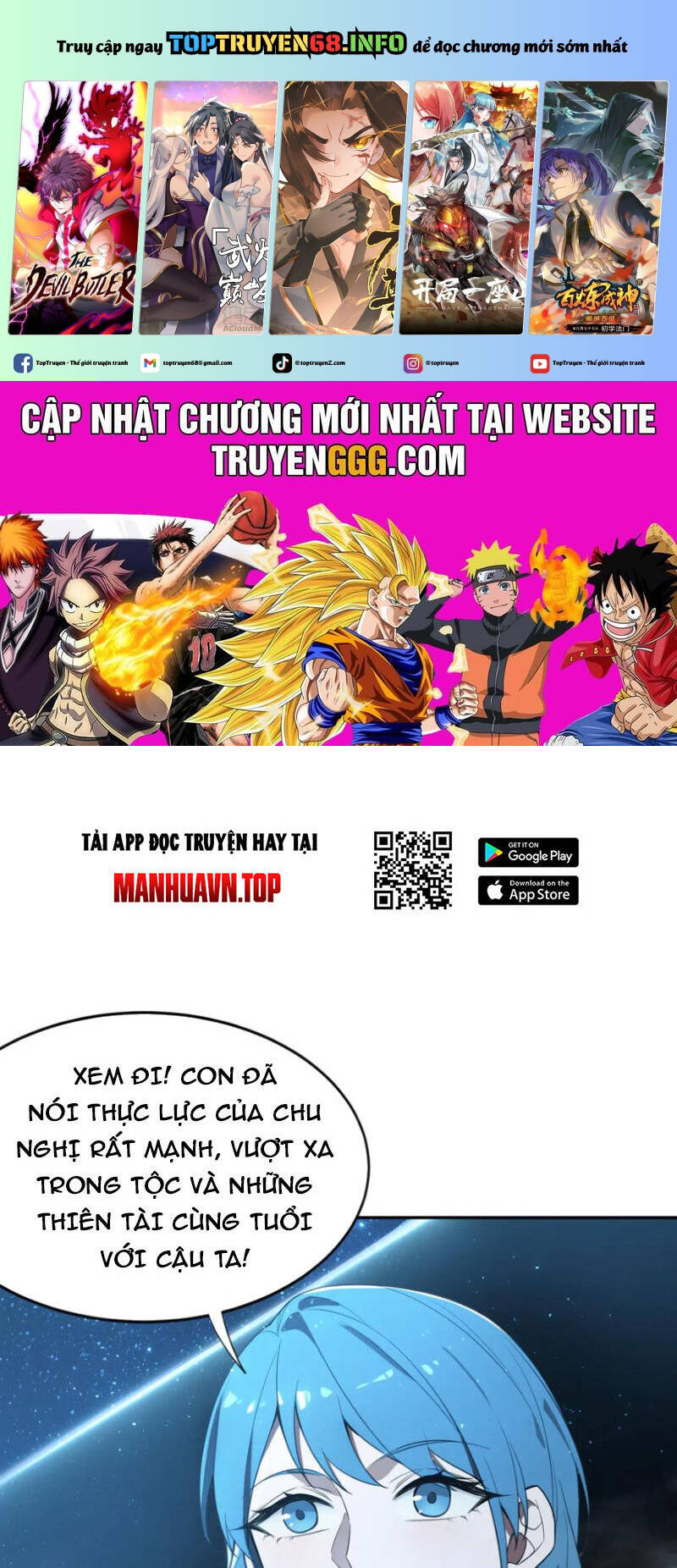 Chapter 42 - Image 2