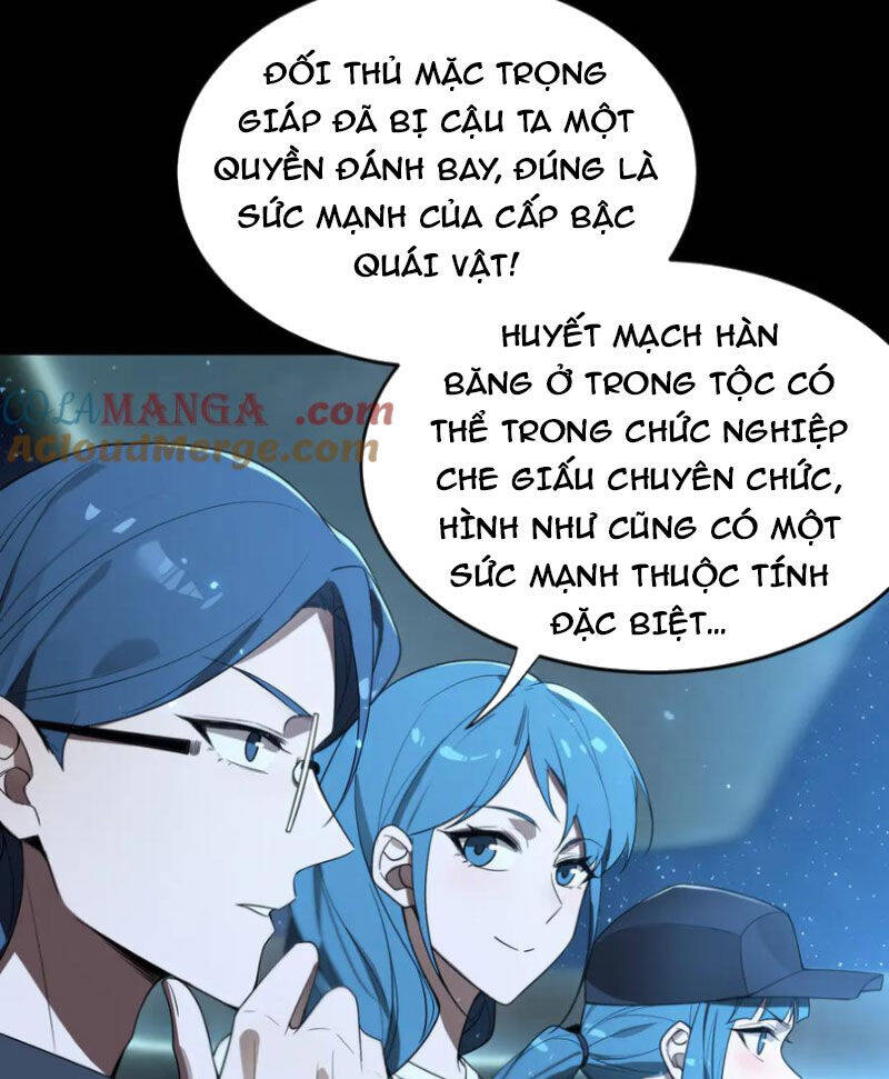 Chapter 42 - Image 4