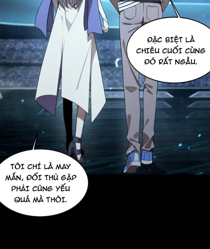 Chapter 42 - Image 34