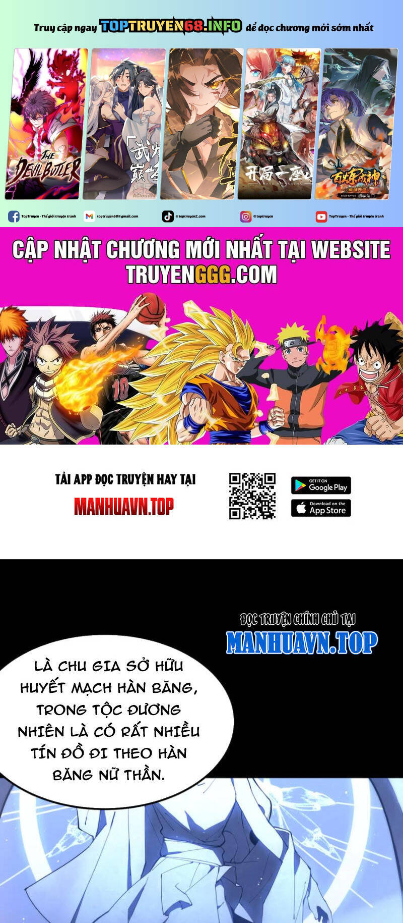 Chapter 44 - Image 2