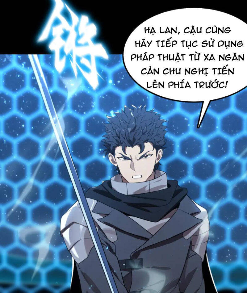 Chapter 44 - Image 15