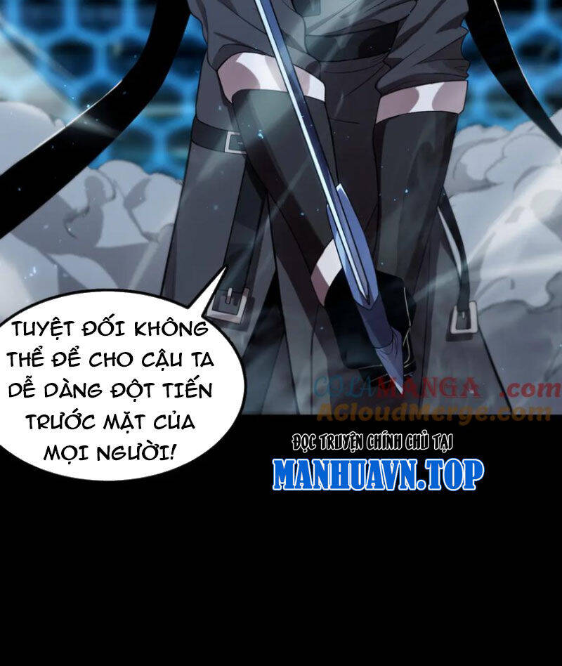 Chapter 44 - Image 16