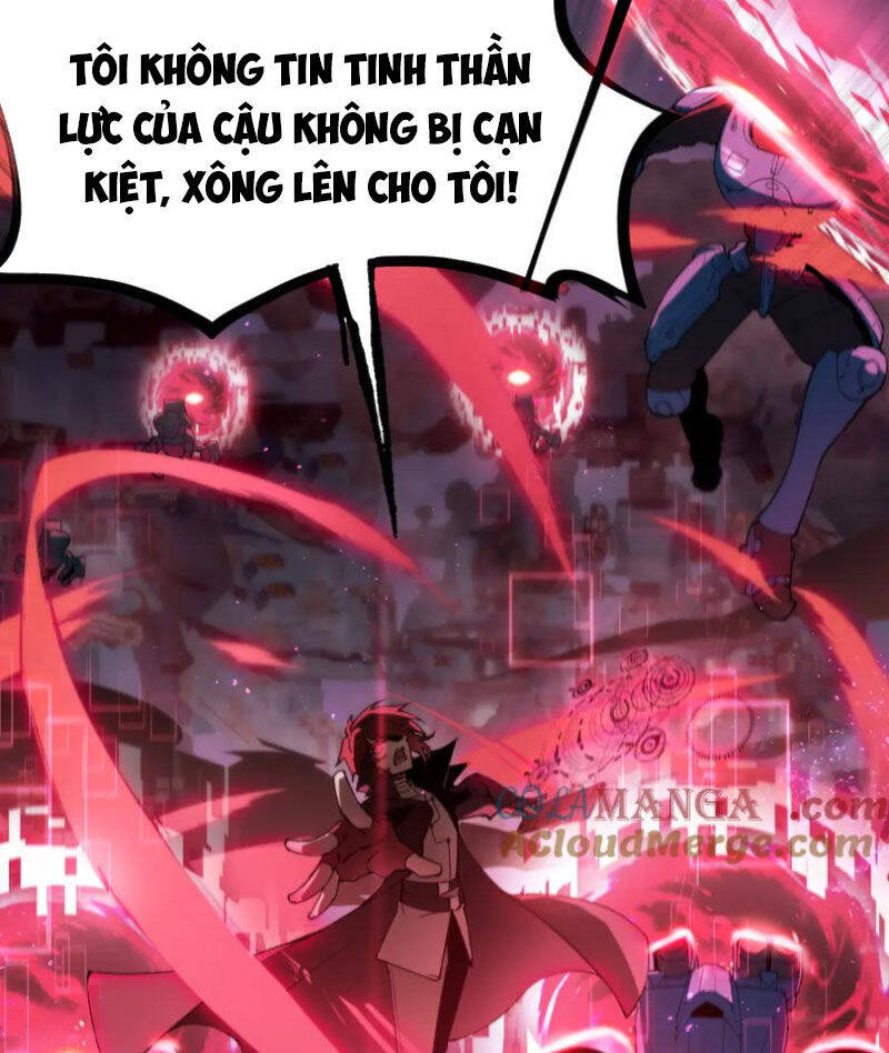 Chapter 45 - Image 51