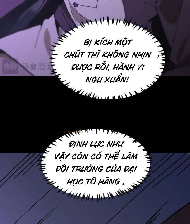 Chapter 46 - Image 11